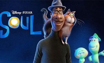 Promotional art for the Pixar movie Soul