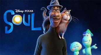 Promotional art for the Pixar movie Soul
