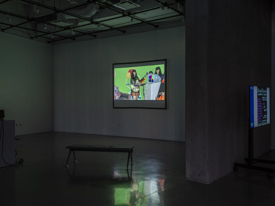 Gallery image of video projection for exhibition